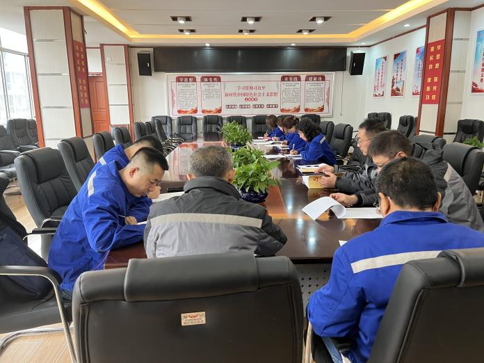 （36）城發(fā)供熱橋靠分公司黨總支部開展“感黨恩、聽黨話、跟黨走”心得體會分享會 (2).png